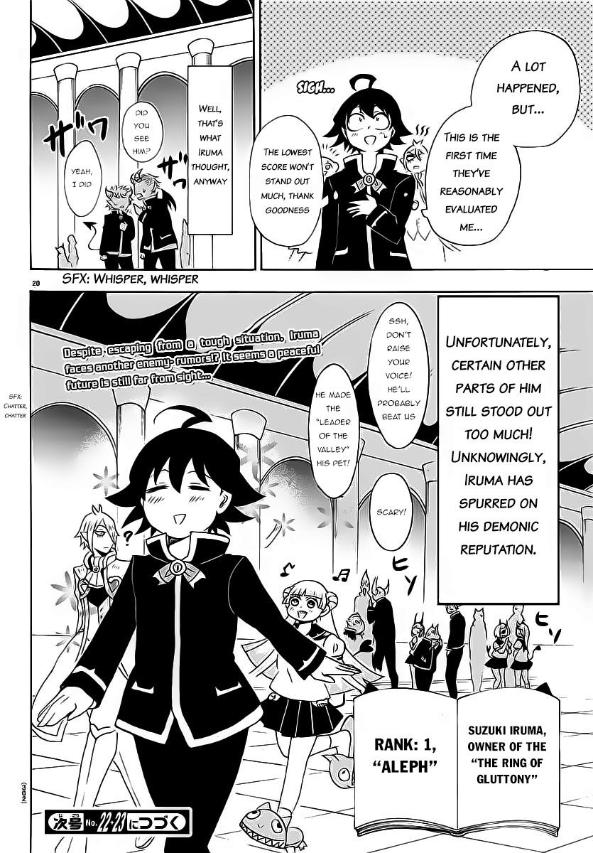Mairimashita! Iruma-kun, Chapter 8 image 21